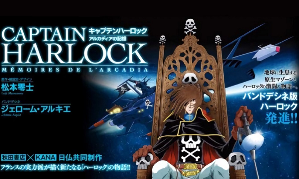 Capitan Harlock